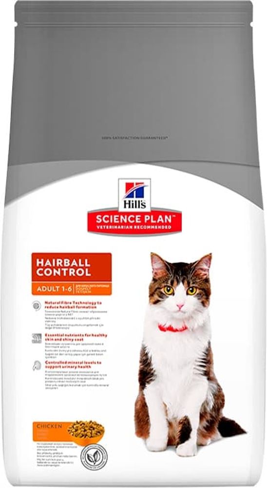 *Hill's SP Hairball Control 300г сухой корм для кошек с курицей (выведение шерсти из ЖКТ) (УЦЕНКА) *Hill's SP Hairball Control 300г сухой корм для кошек с курицей (выведение шерсти из ЖКТ) (УЦЕНКА)