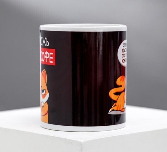 Набор "Для тех, кто не любит делиться едой"