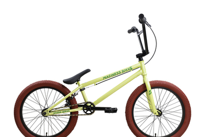 BMX Stark Madness BMX 5 (2025)
