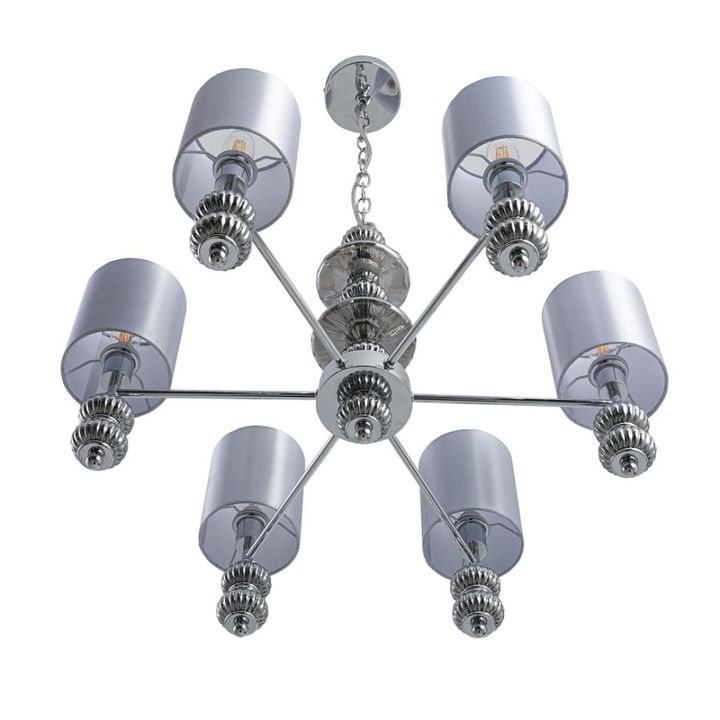 Люстра Lumion MODERNI 8338/6