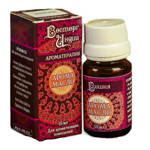 Восторг ИНДИИ АромаМасло 15мл Вишня 855629 (90006)