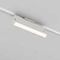 Трековый светильник Maytoni Technical TR223-1-12WCCT-W-W