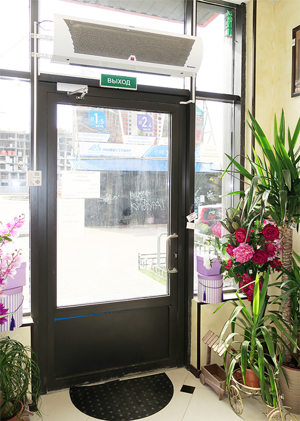 Тепловая завеса КЭВ-12П3031E