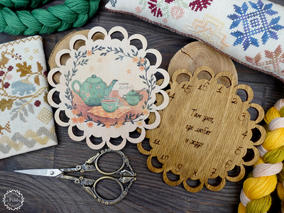 Органайзер "Cottagecore или Дачная романтика"