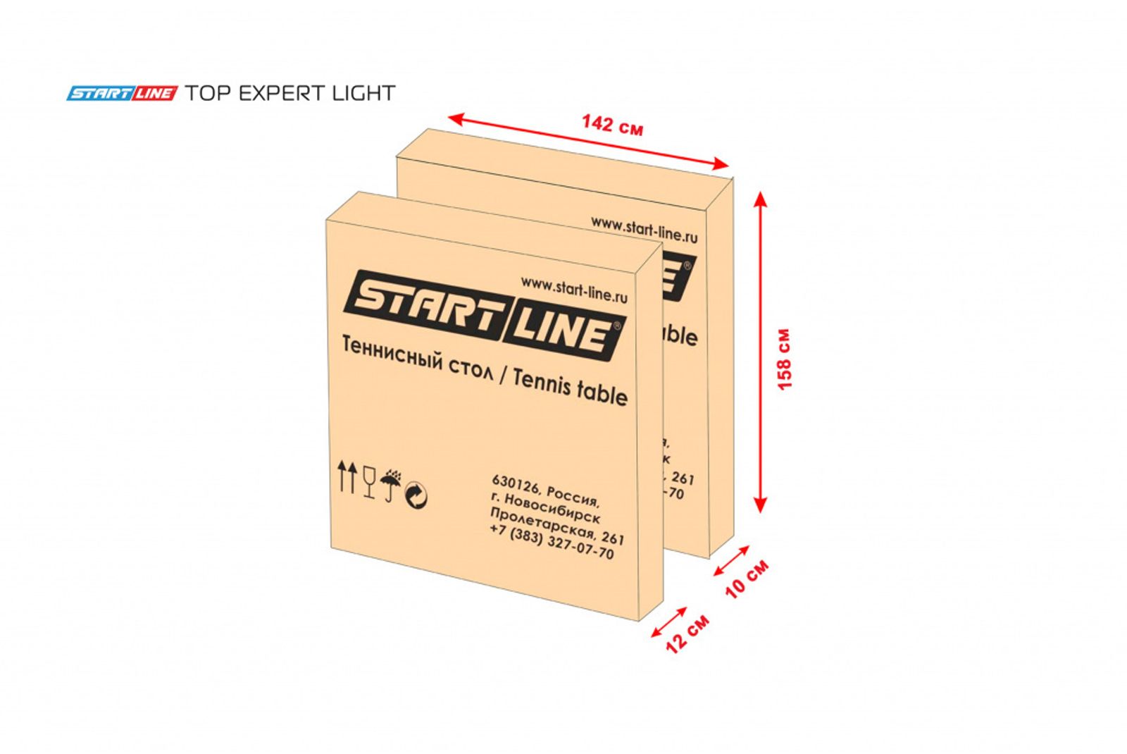 Start line Top Expert Light GREEN фото №5