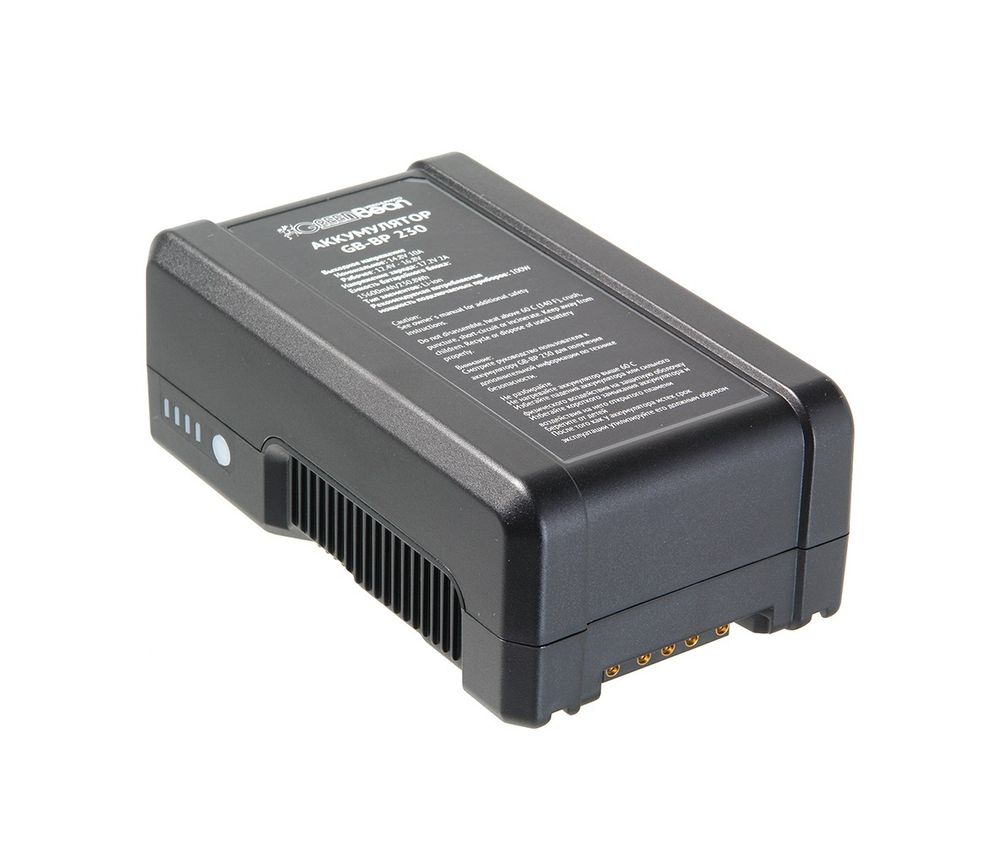 Аккумулятор GreenBean GB-BP 230