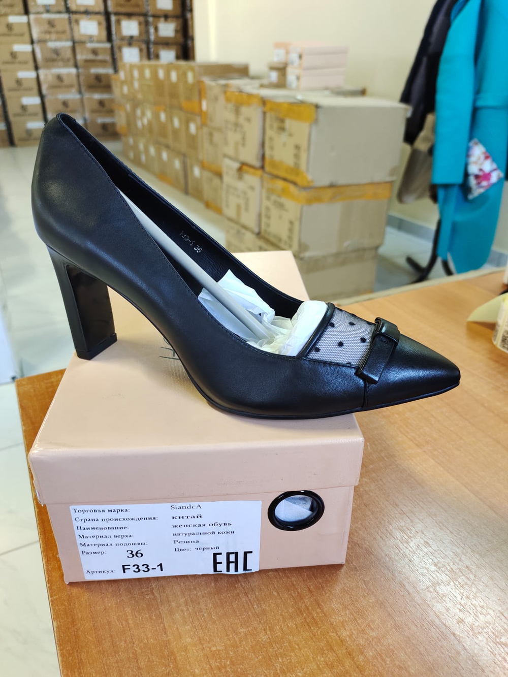 Лоферы женские CARDICIANA Т1641-1