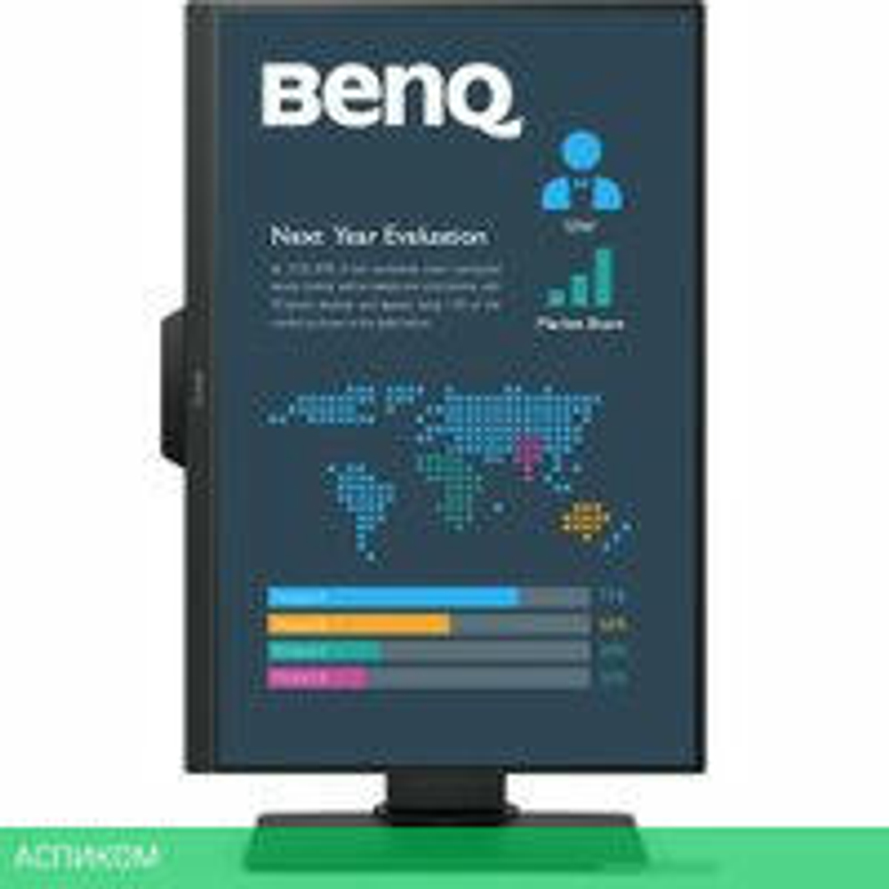 Монитор BenQ Business BL2581T