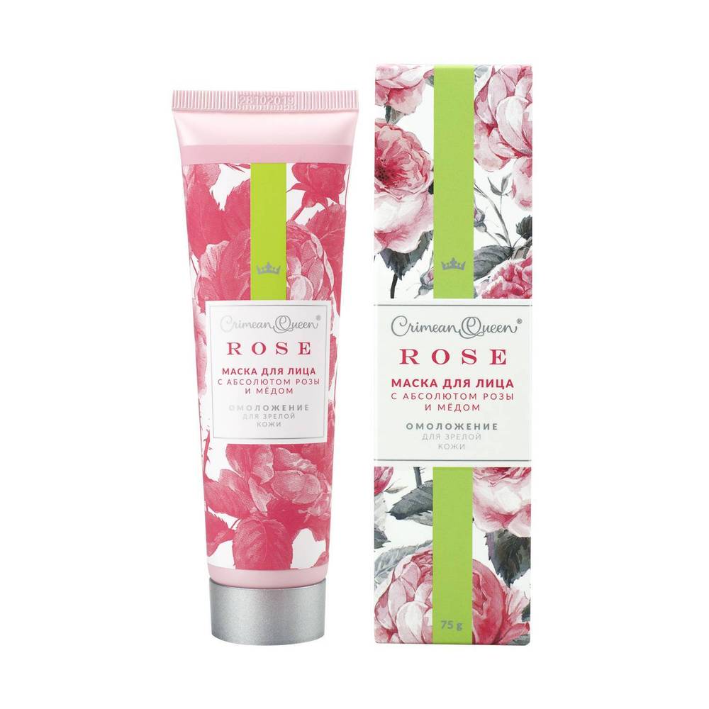 Маска для лица "Омоложение" для зрелой кожи Crimean Queen- ТМ "Дом Природы"