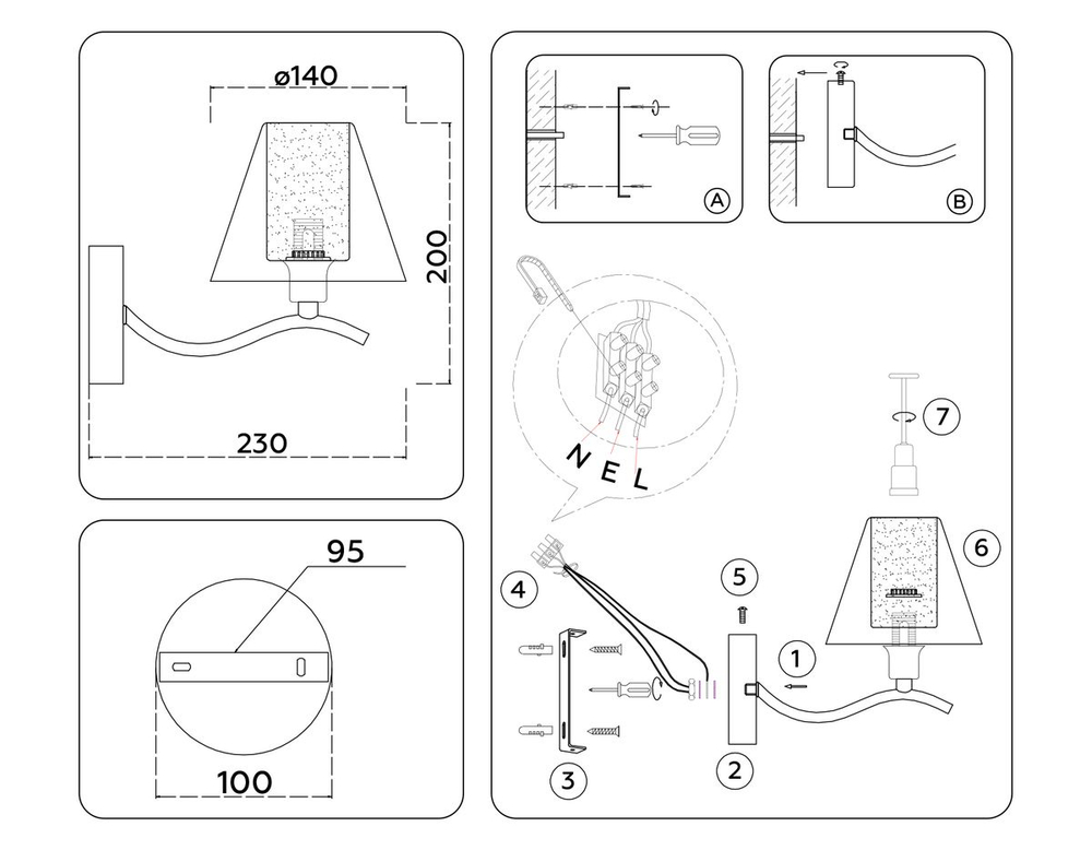 Бра Ambrella Light High Light Modern LH57085