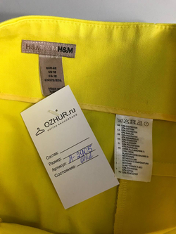 Юбка H&M цвета сочного лимона, маркировка 42, визуально на 48 размер