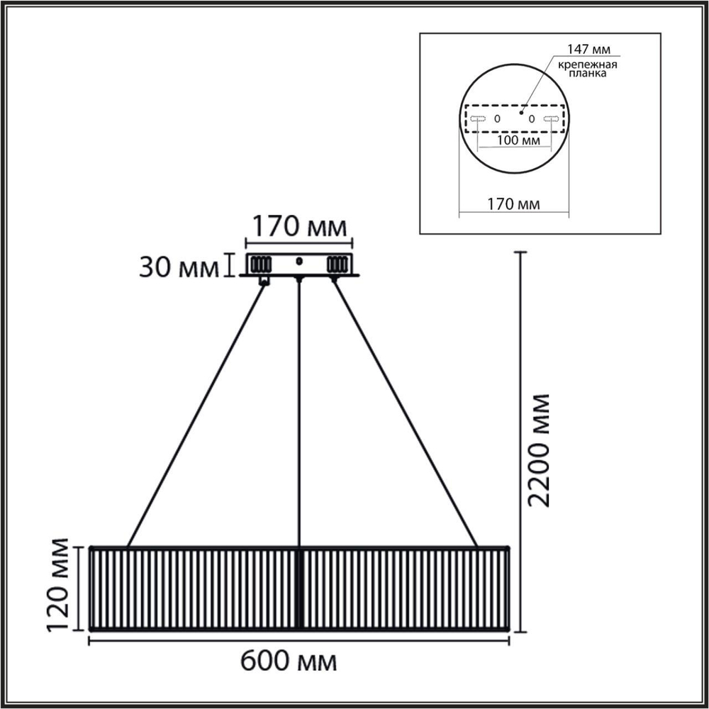 Подвесной светодиодный светильник Lumion KAVA 8371/40L