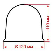 Стекло судового светильника СС-328