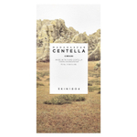 SKIN1004, Крем из мадагаскарской центеллы, 75 мл (2,53 жидк. унц.)