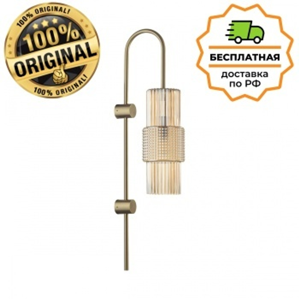 Бра Odeon Light 5019/1W PIMPA