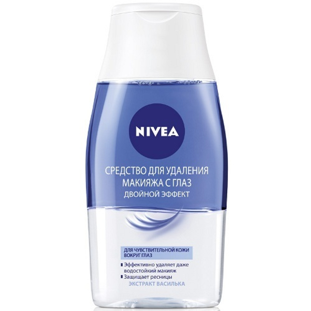 Средство для лица Нивея