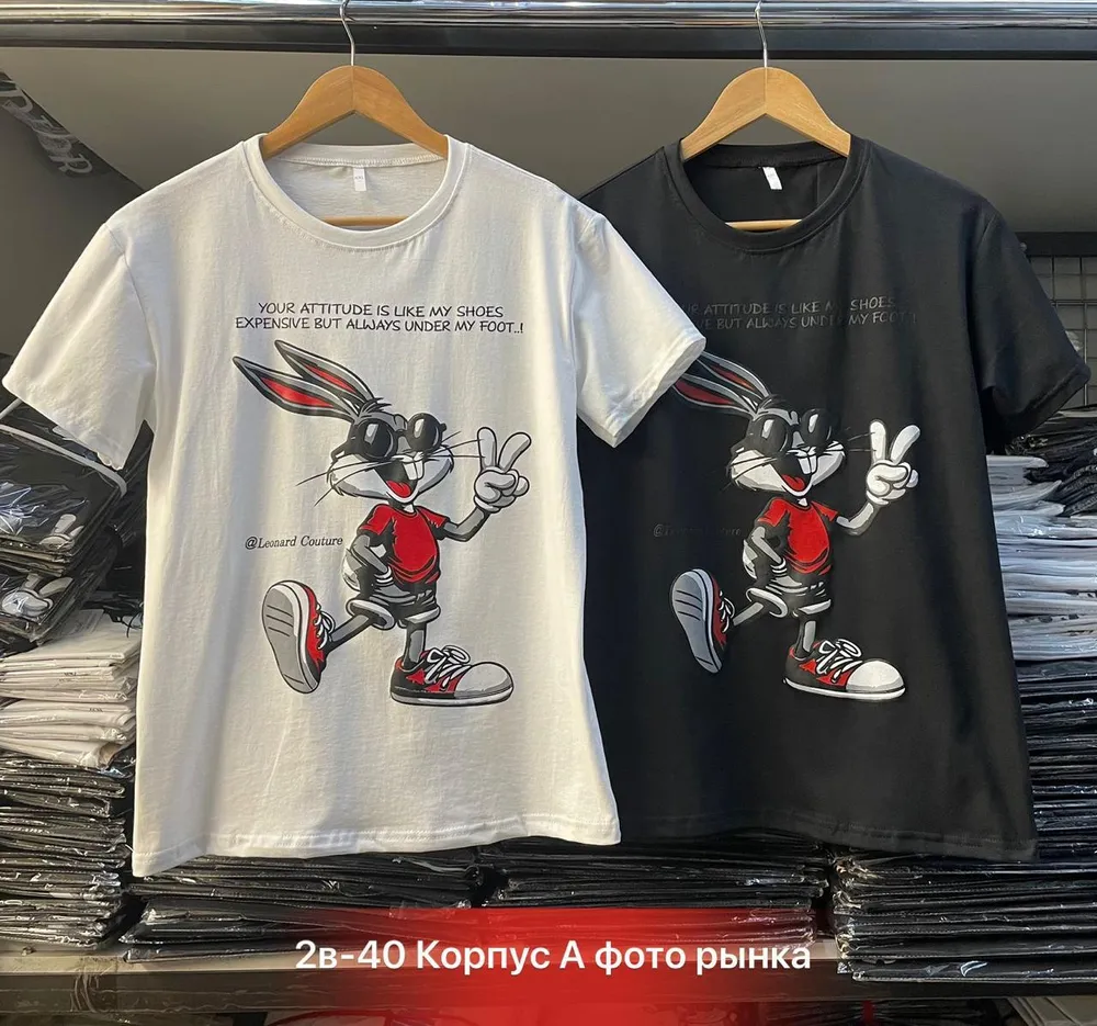 Футболка 2573226 Fabrika