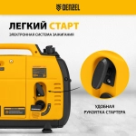 Генератор инверторный Denzel GT-1200iS