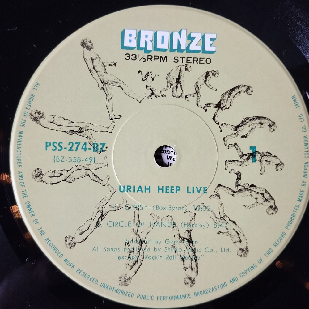 Винтажная виниловая пластинка LP Uriah Heep Live (Japan 1973) (Obi) Love Machine