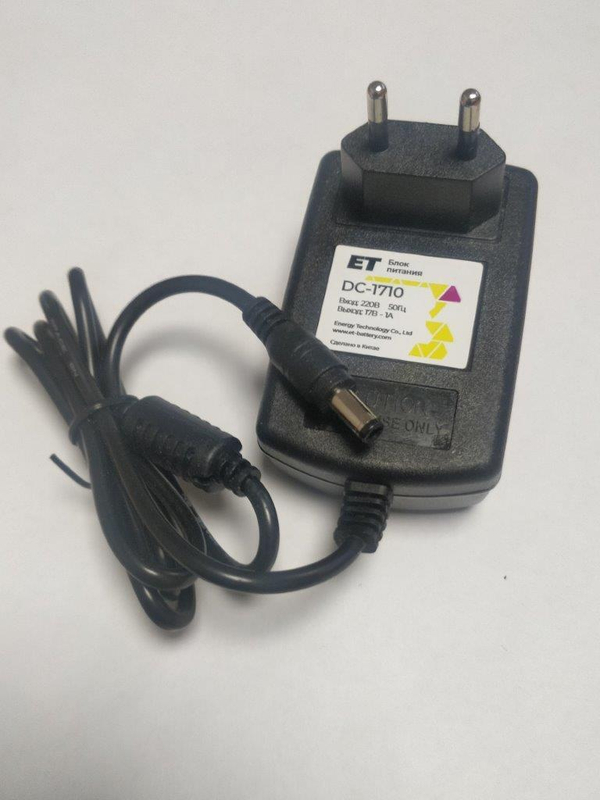 Блок питания ET DC-1710