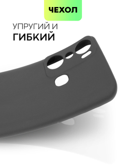 Чехол BROSCORP для Infinix Hot 20i (арт. INF-H20i-COLOURFUL-BLACK)