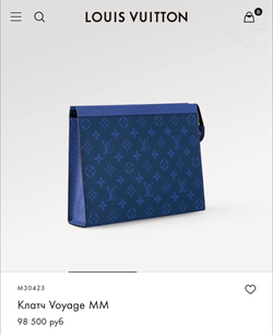 Клатч Louis Vuitton Voyage