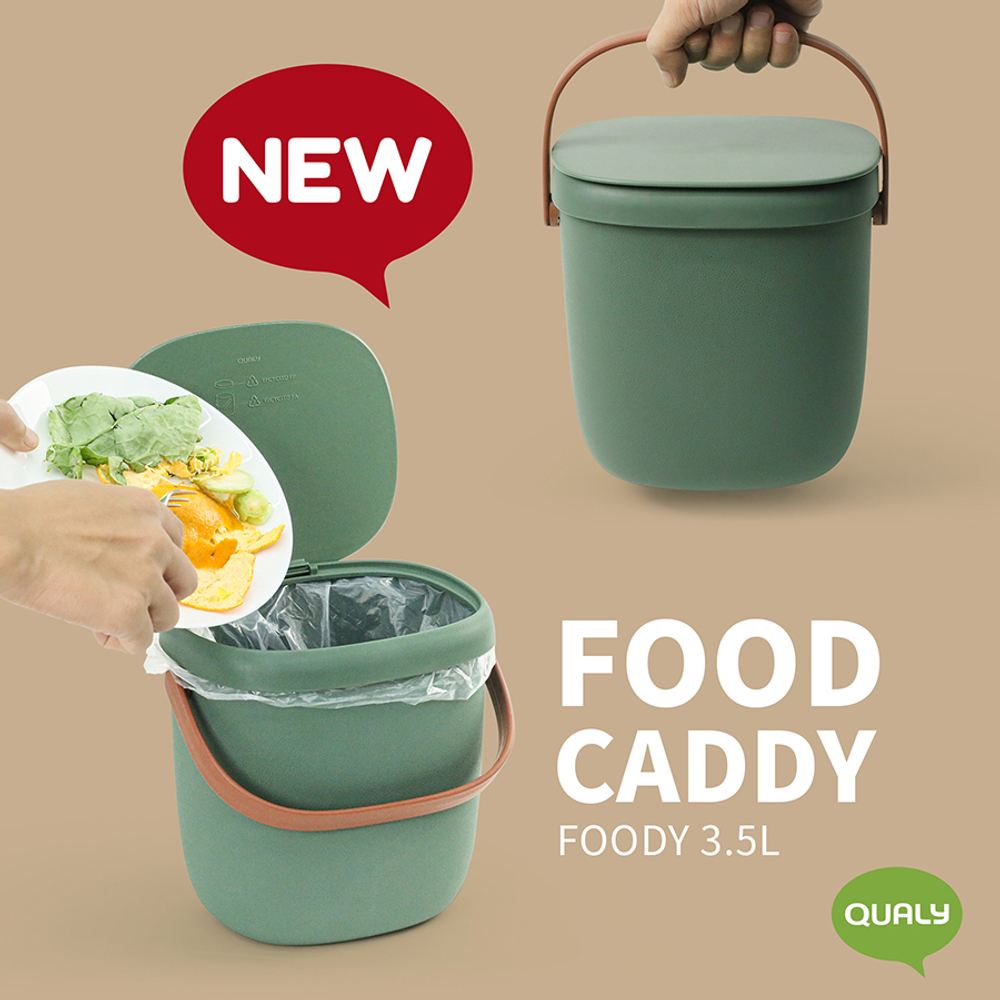Контейнер для пищевых отходов foody, 3,5 л, зеленый