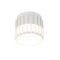 Потолочный светильник Arte Lamp Atria A8031PL-1WH
