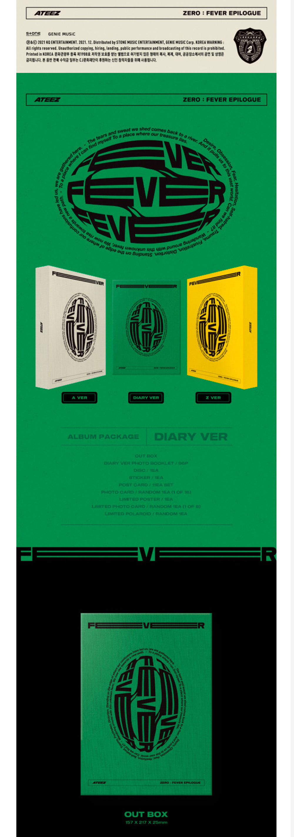 Альбом ATEEZ - [ZERO : FEVER EPILOGUE]
