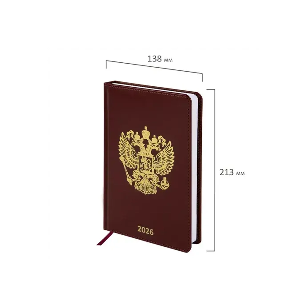 Ежедневник датированный 2026 А5 138х213 мм, BRAUBERG "State", под кожу, коричневый, 117417