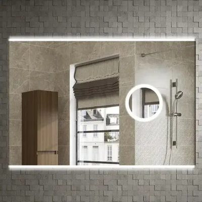 Зеркало Armadi Art Vallessi с увеличением и подсветкой 80*70 IP24 542/2