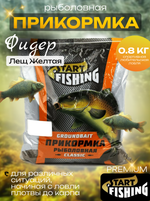 Прикормка Start Fishing Classic 800гр, Фидер (12шт/уп)