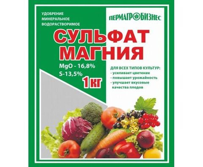 Автопоилка чашечная для кур и уток автоматическая, нержавеющая пружина, с функцией остановки воды, износостойкий пластик, для птицы и голубей