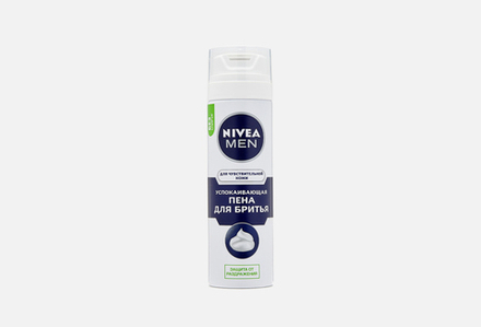 NIVEA 200мл. пена д/бритья успокаивающ. муж очищ. д/чувств.кожи