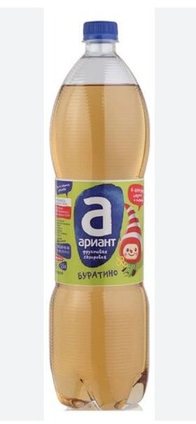 Ариант 1,5/6 БУРАТИНО ГАЗ