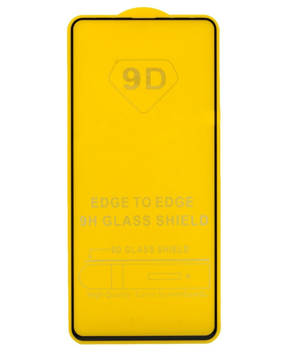 Защитное стекло Samsung A51/A52/A53 (черный) 9D тех.упаковка