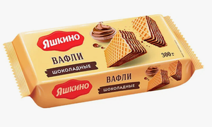 ВАФЛИ ЯШКИНО ШОКОЛАДНЫЕ 300ГР
