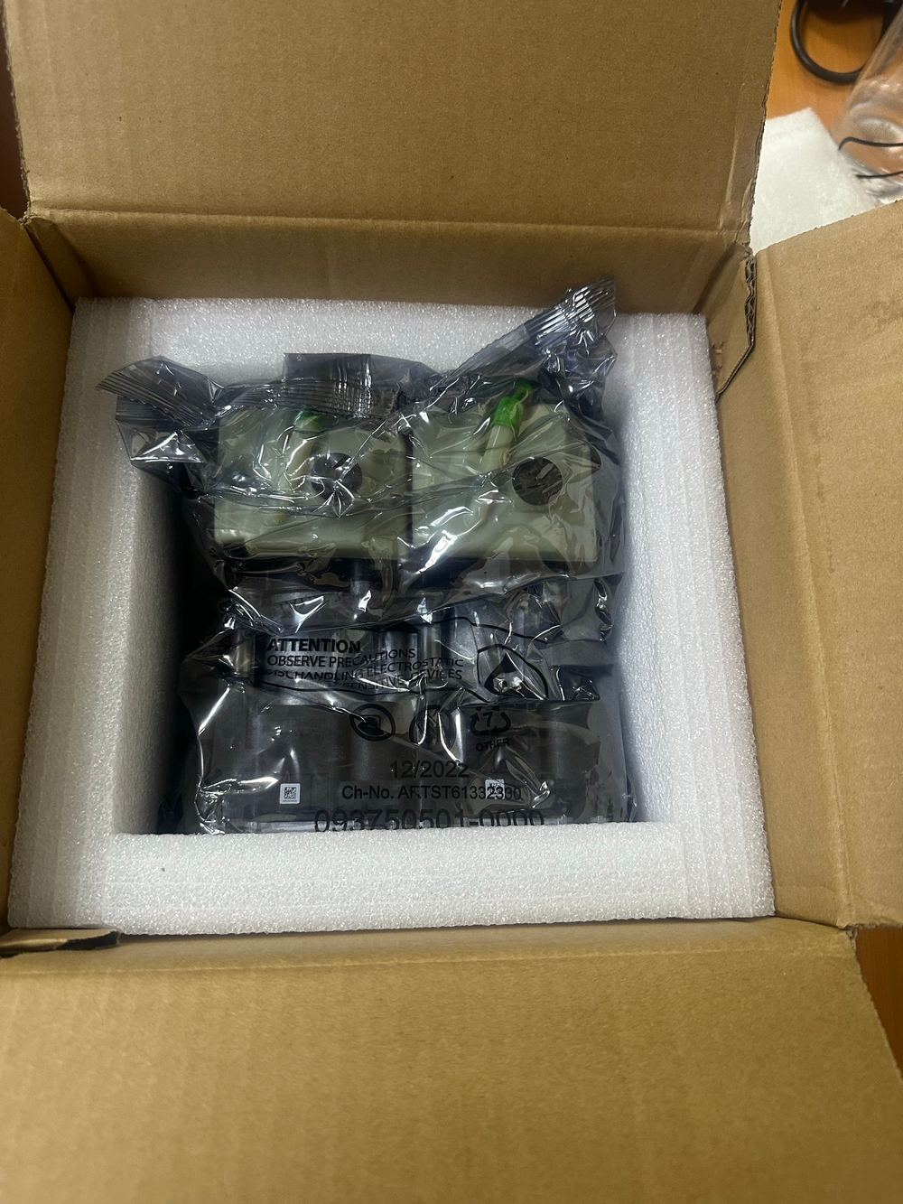 Актуаторы сцепления