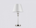 Настольная лампа декоративная Ambrella Light LH LH71007