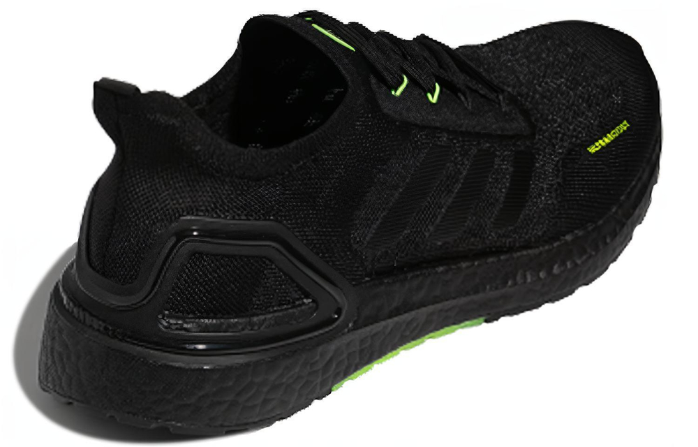 Кроссовки Adidas Ultraboost Summer.Rdy