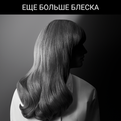 Складной фен Rowenta Express Style Karl Lagerfeld CV184LF0
