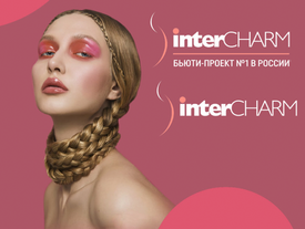 Follimed на InterCHARM 2025!