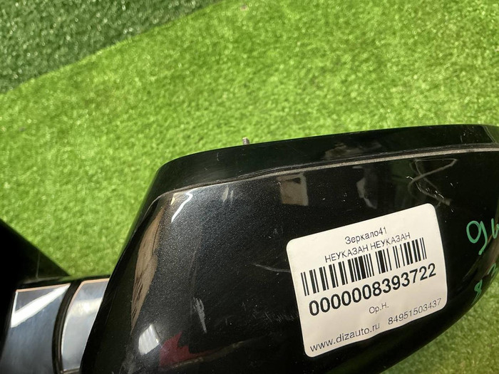 Зеркало левое BMW X5 G05 (2018-н.в.) 9 контактов