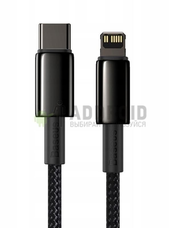 Кабель Baseus Tungsten Gold Fast Charging Data Cable Type-C - Lightning PD 20W 1m (CATLWJ-01) Чёрный