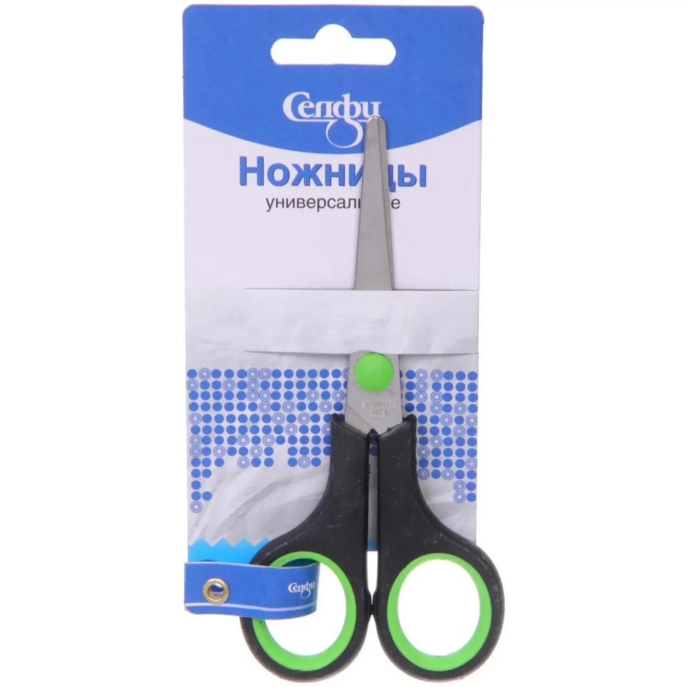 Ножницы универсальные бытовые «VOSTOK MARKET», цвет чёрный / зеленый, 14*5,5см (блистер Селфи)