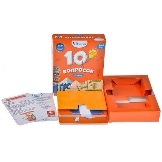 Настольная игра 10 Вопросов: Страны