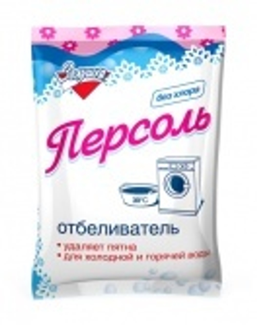 ОТБЕЛИВАТЕЛЬ ПЕРСОЛЬ 100ГР