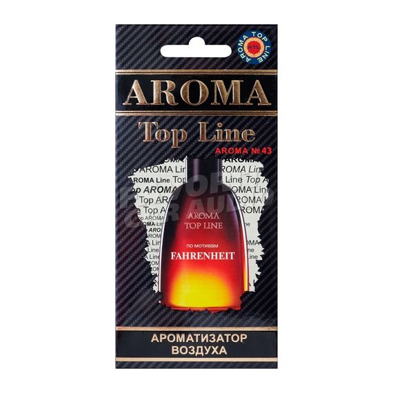 Ароматизатор Aroma Top Line Fanrenheit №43