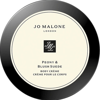 JO MALONE PEONY & BLUSH SUEDE B/CREAM 175 ML