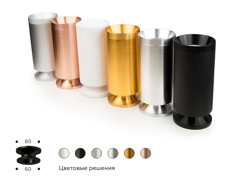 Ambrella Насадка передняя для корпуса светильника с диаметром отверстия D60mm MR16 Насадки 60mm N6131